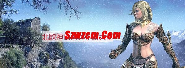 超级变态迷失传奇私服