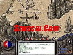 1.76精品传奇
