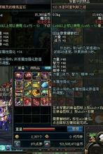 匈奴传奇广告女主角