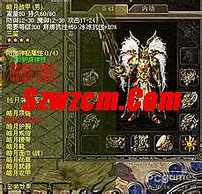 复古迷失传奇官方网站