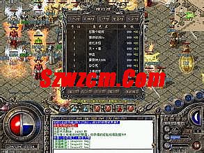 雄霸天下2传奇手游