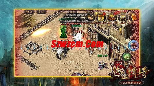 天龙传奇1.76合击