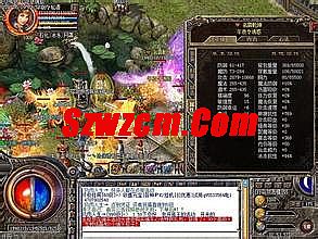 瓜瓜传奇假人陪玩