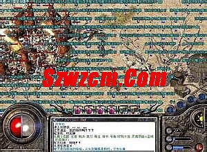 斗战神传奇装备图鉴