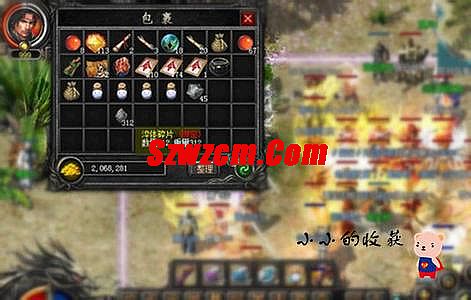 1.85星王合击sf