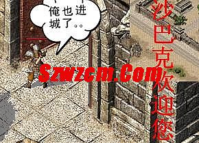 刀塔传奇无限钻石版本