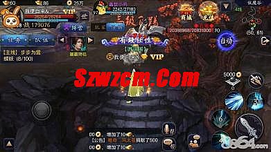 热血传奇 打装备攻略