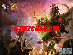 热血传奇尸魔洞怎么走