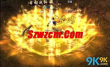 明日传奇第2季 05