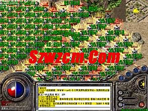 蓝月传奇 攻略