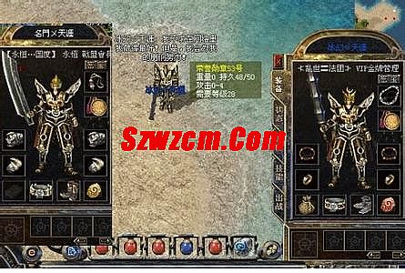 最新传奇网页游戏大全