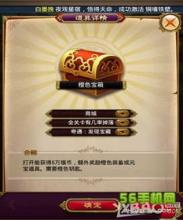 1.76贵族大极品服务端