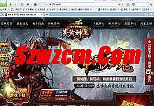 传奇4单机安卓破解版