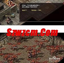 蓝月传奇金币版9月2日