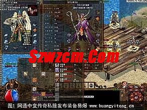 1.76无泡点精品传奇