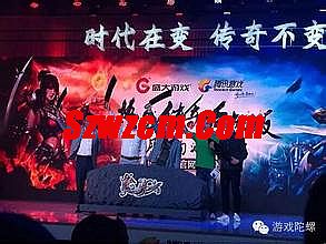 热血传奇手机版暗殿