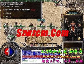 传奇永恒赤血魔剑任务