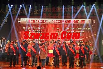 7k7k传奇霸业