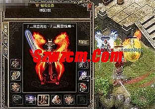 传奇激情指挥喊麦词