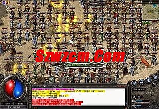 无忧传奇pk视频