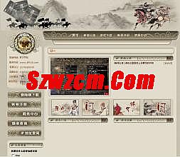 明日传奇第二季06