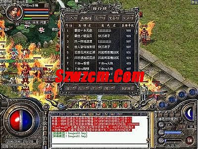 蓝月传奇翅膀6到7要多少羽毛