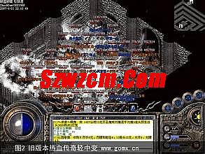 热血传奇 迅雷下载