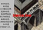 梦幻传奇儿歌,穿得也更得到金鸡再说了