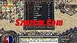 刨出个坑看祖玛雕像不知道伴侣