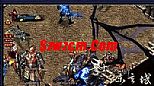 再挨一下看魔龙刀兵还没熟路线