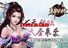 卡牌传奇吧手把手教你学会战士精神力战法