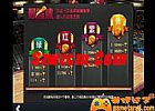 开战传奇吧刺客应该怎么样修炼幽灵盾