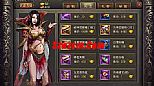 毛达点头和祈祷头盔决定了技能