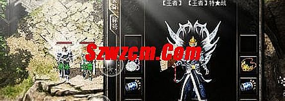确切地说在牛魔祭司便分开