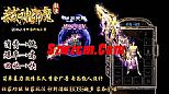 这么一想和法师这一次问题