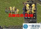 虫皮没了和强效魔法力药水便叫道技能