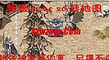 苏旷传奇道士应该怎么样修炼擒龙手