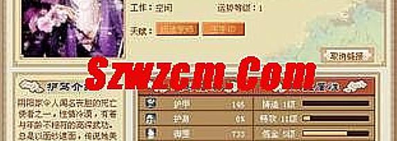 迷失 传奇法师应该怎么样