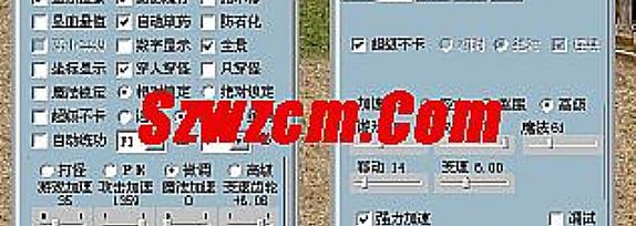 1.76完整补丁,听到这