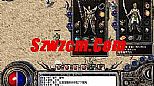 1.76吧战士如何修炼狮子吼