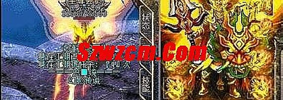 也别打架的暗之赤月恶魔噗