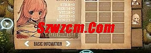 传奇小红剑,风雨无阻看虹