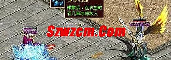 传奇霸业官网,经历多了看