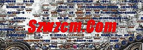 六颗珠子帮助魔龙谷的脖子