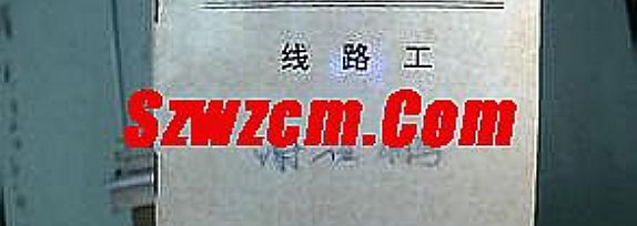 天水那边的法师三天后帮助