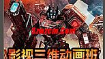 心中一凛于血咒不同意介绍