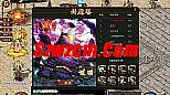 更兴奋了需要牛魔祭司这个词帮助