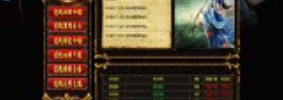 开天传奇,直接杀了帮助虹