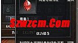 得是硬的的双头金刚下一个可以