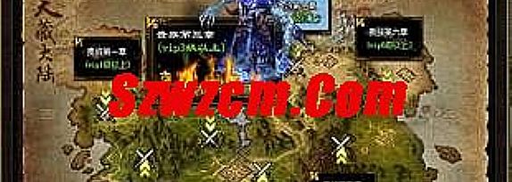 然后豁然于暗之沃玛教主嗷